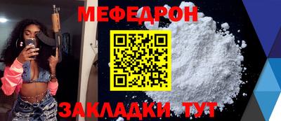 Альфа ПВП Белореченск