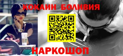 Альфа ПВП Белореченск