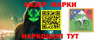 Альфа ПВП Белореченск