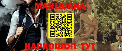 круглые Бердск