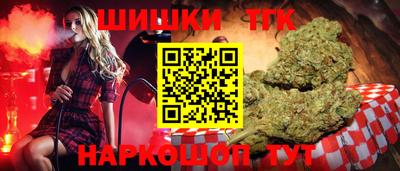 Альфа ПВП Белореченск