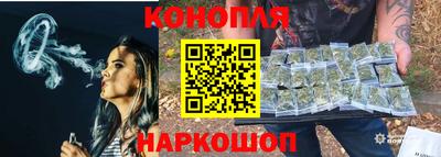 марки nbome Ачхой-Мартан