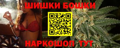 соль курить ск Белорецк