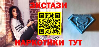 соль курить ск Белорецк
