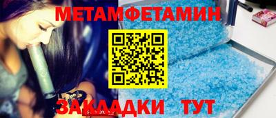 марки nbome Аша