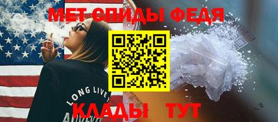 круглые Бердск