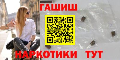 гидропоника Баксан
