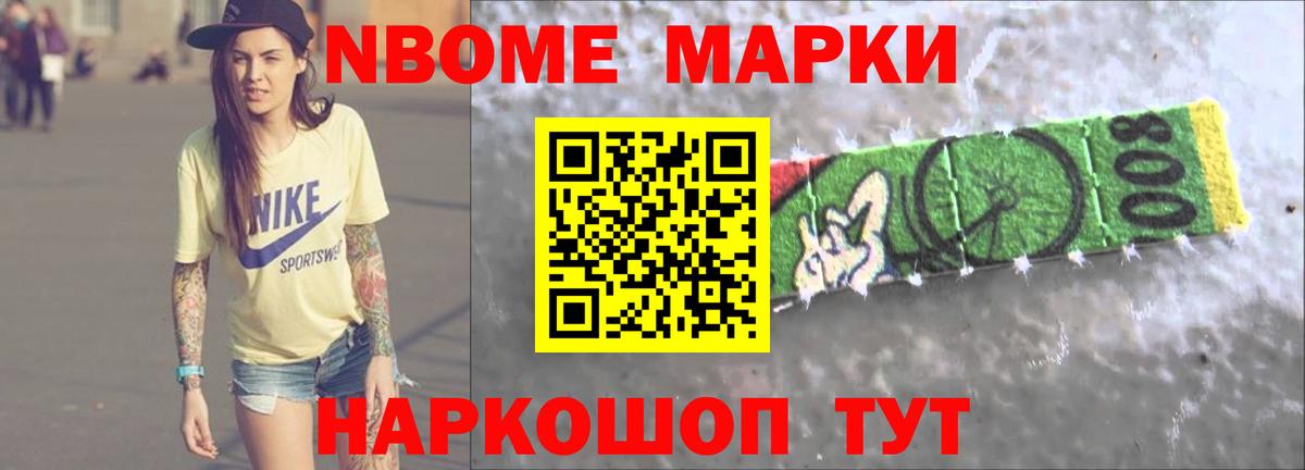 Лсд 25 экстази ecstasy  Лсд 25 экстази  Вход с VPN  Каменка  LSD-25 экстази кислота 